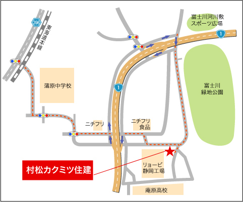 有限会社 村松カクミツ住建